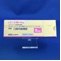 レミニールＯＤ錠８ｍｇ