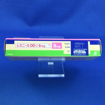 レミニールＯＤ錠８ｍｇ