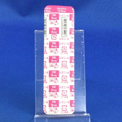 レミニールＯＤ錠８ｍｇ