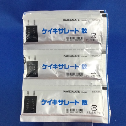 ケイキサレート散