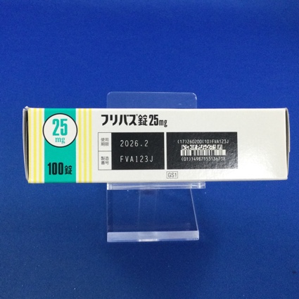フリバス錠２５ｍｇ