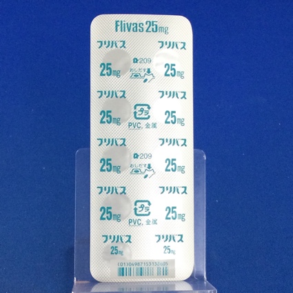 フリバス錠２５ｍｇ