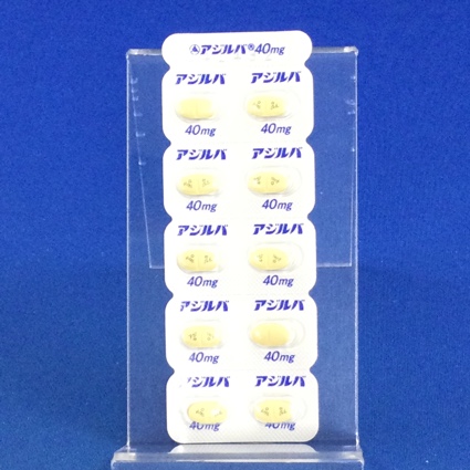 アジルバ錠４０ｍｇ