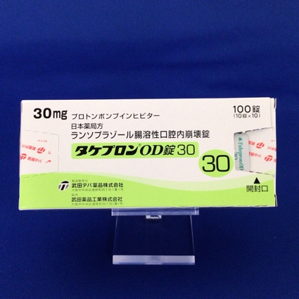 タケプロンＯＤ錠３０
