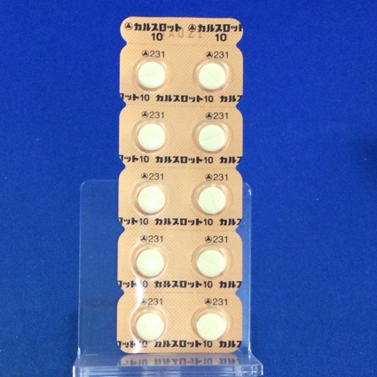カルスロット錠１０