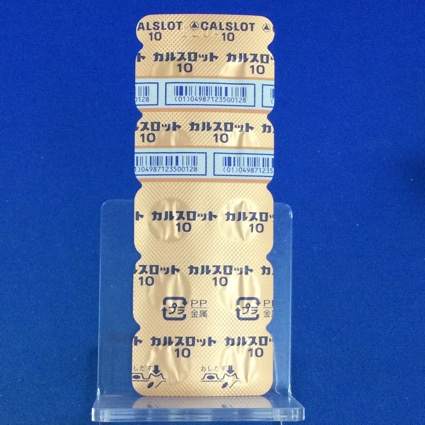 カルスロット錠１０
