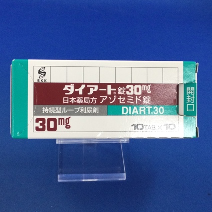 ダイアート錠30mg