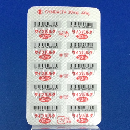 サインバルタカプセル３０ｍｇ