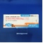 オランザピンＯＤ錠５ｍｇ「ニプロ」