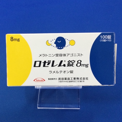 ロゼレム錠８ｍｇ