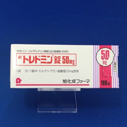 トレドミン錠50mg