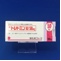 トレドミン錠５０ｍｇ