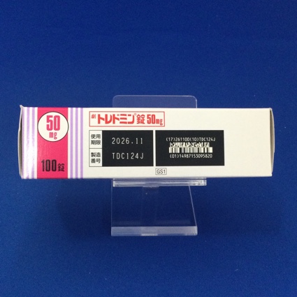 トレドミン錠５０ｍｇ
