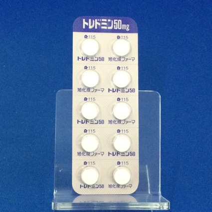 トレドミン錠５０ｍｇ