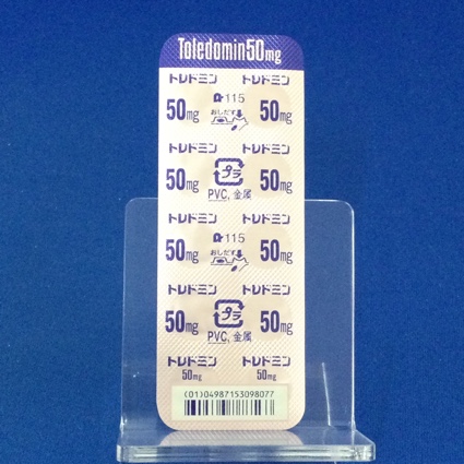 トレドミン錠５０ｍｇ