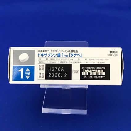 ドキサゾシン錠１ｍｇ「タナベ」