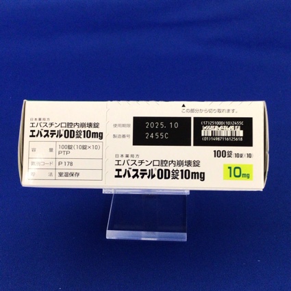 エバステルＯＤ錠１０ｍｇ