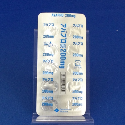 アバプロ錠２００ｍｇ