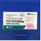 アバプロ錠２００ｍｇ