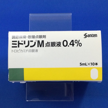 ミドリンＭ点眼液０．４％