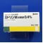 ミドリンＭ点眼液０．４％