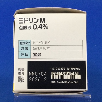 ミドリンＭ点眼液０．４％