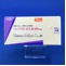 レクサプロ錠２０ｍｇ