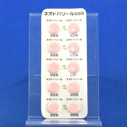 ネオドパゾール配合錠