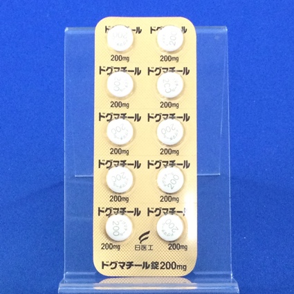 ドグマチール錠２００ｍｇ
