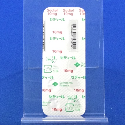 セディール錠１０ｍｇ