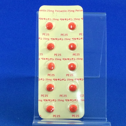 ペルサンチン錠２５ｍｇ
