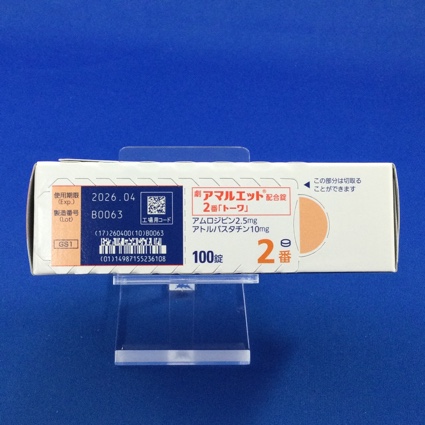 アマルエット配合錠２番「トーワ」