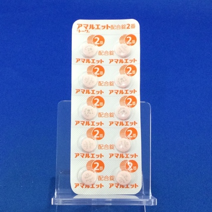 アマルエット配合錠２番「トーワ」