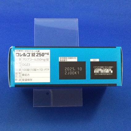 ロレルコ錠２５０ｍｇ