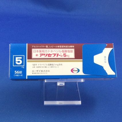 アリセプト錠5mg