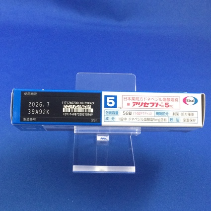 アリセプト錠５ｍｇ