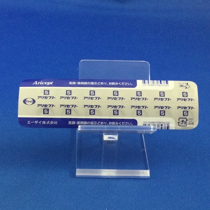 アリセプト錠５ｍｇ