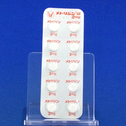 メトリジン錠２ｍｇ