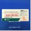 アムロジンＯＤ錠１０ｍｇ