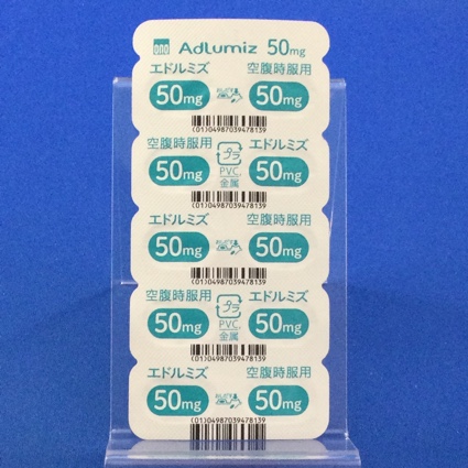 エドルミズ錠５０ｍｇ