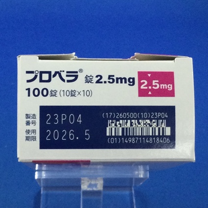 プロベラ錠２．５ｍｇ