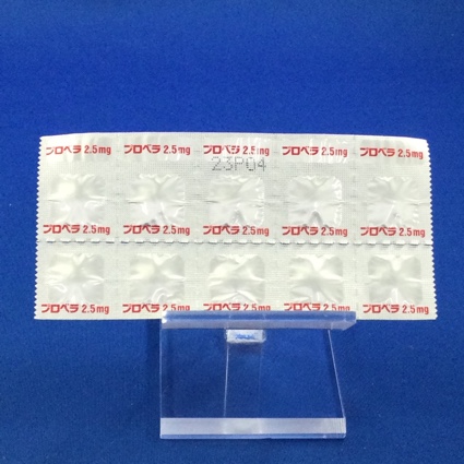 プロベラ錠２．５ｍｇ