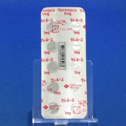 セレネース錠１ｍｇ