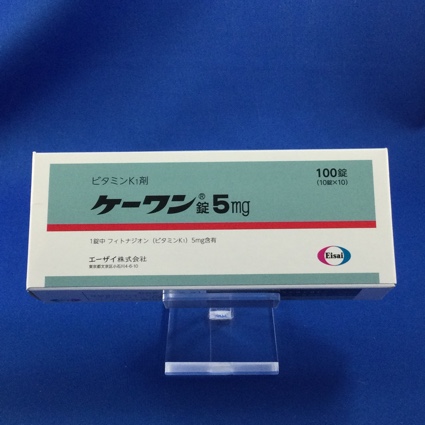 ケーワン錠5mg