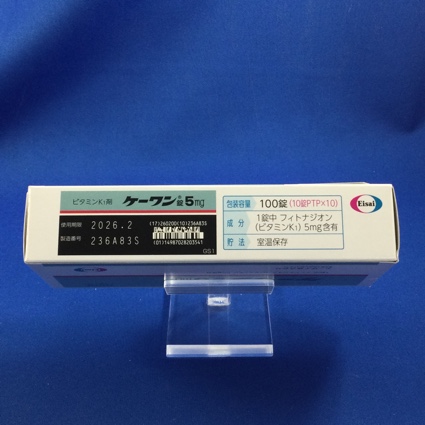 ケーワン錠５ｍｇ