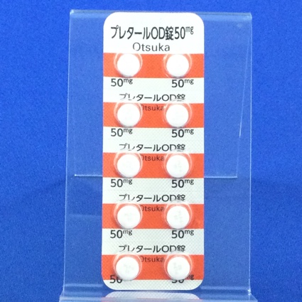 プレタールＯＤ錠５０ｍｇ