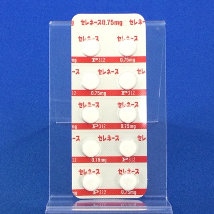 セレネース錠０．７５ｍｇ