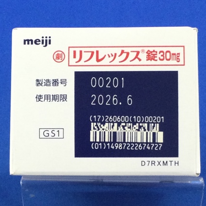 リフレックス錠３０ｍｇ