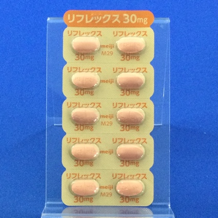 リフレックス錠３０ｍｇ
