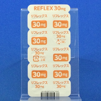 リフレックス錠３０ｍｇ